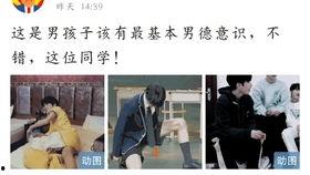 时代少年团吃瓜娱乐圈,揭秘娱乐圈背后的“吃瓜”故事