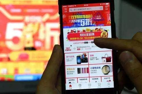 娱乐吃瓜酱网购,轻松get时尚好物