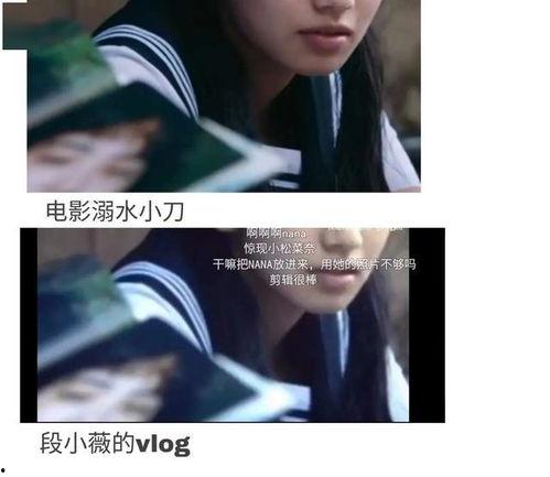 娱乐圈吃瓜文具有哪些小说