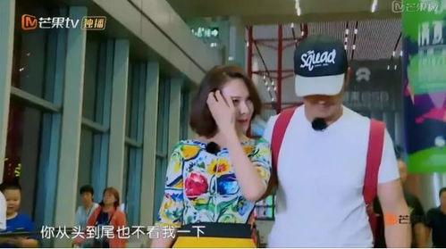 娱乐吃瓜情报在哪看啊