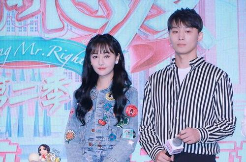 娱乐圈吃瓜热搜