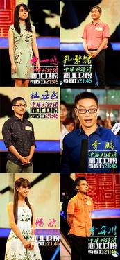 乐乎网上娱乐,打造潮流娱乐新天地